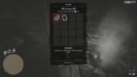 Where to Find Meteorites in Red Dead Redemption 2 - Hold to Reset
