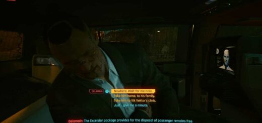 The choices you can make with what to do with Jackie's body.
