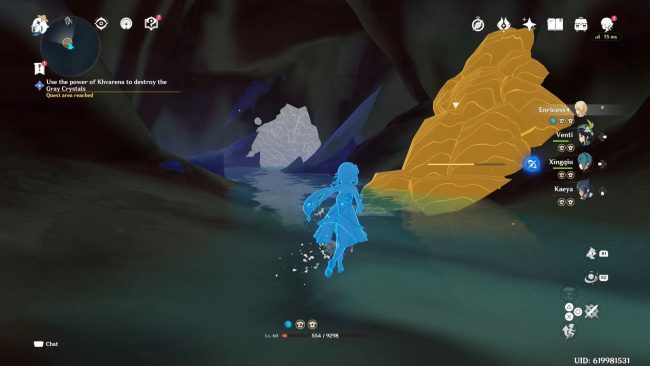 Genshin Impact Elemental Vision Power of Khavarena.