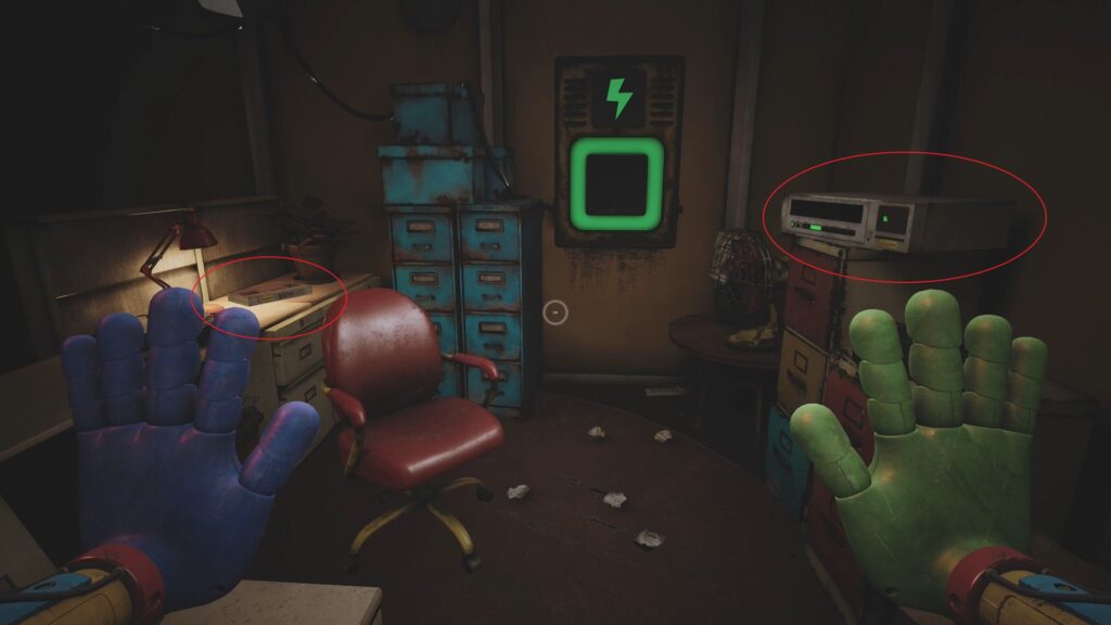 The white VHS and VCR locations in Chapter 3.